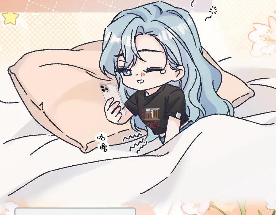 第127话 她还是第一次这么主动49