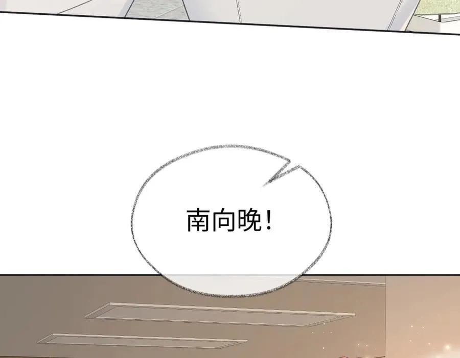 第123话 保护我方粉丝20