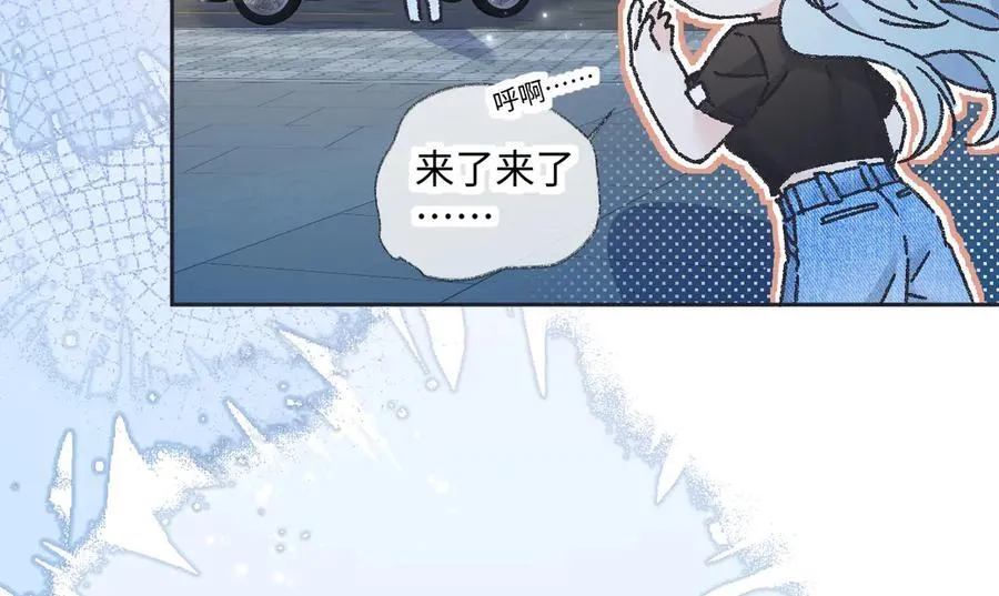 第126话 反正我俩住一起50
