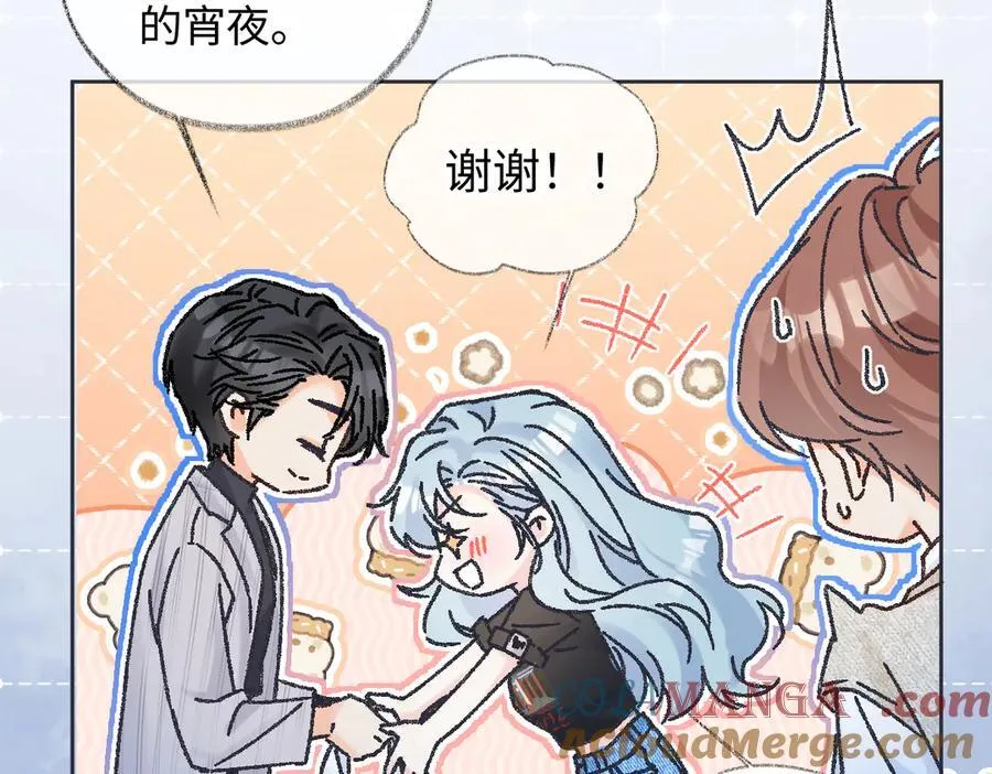 第125话 一套连招打断施法！81