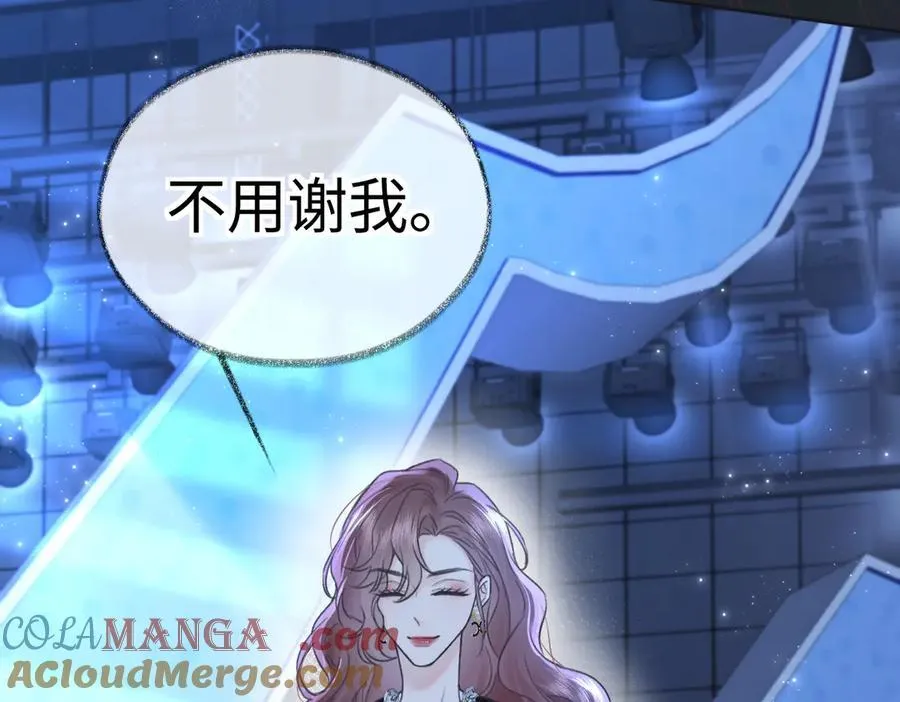 第125话 一套连招打断施法！48