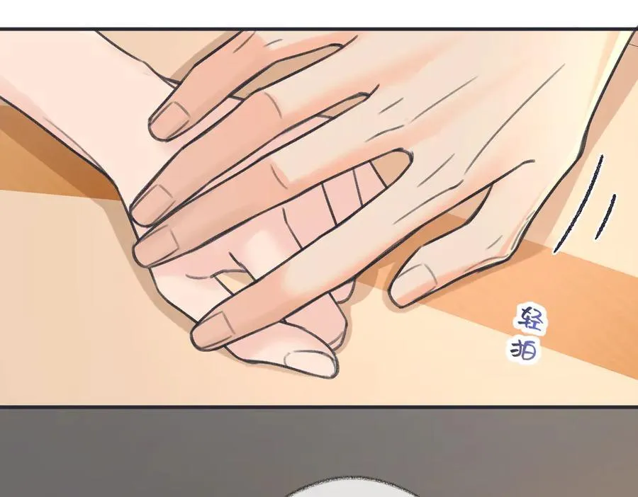 第128话 有人来敢硬碰硬？20