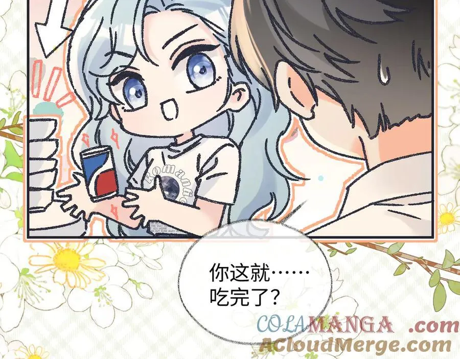 第128话 有人来敢硬碰硬？39