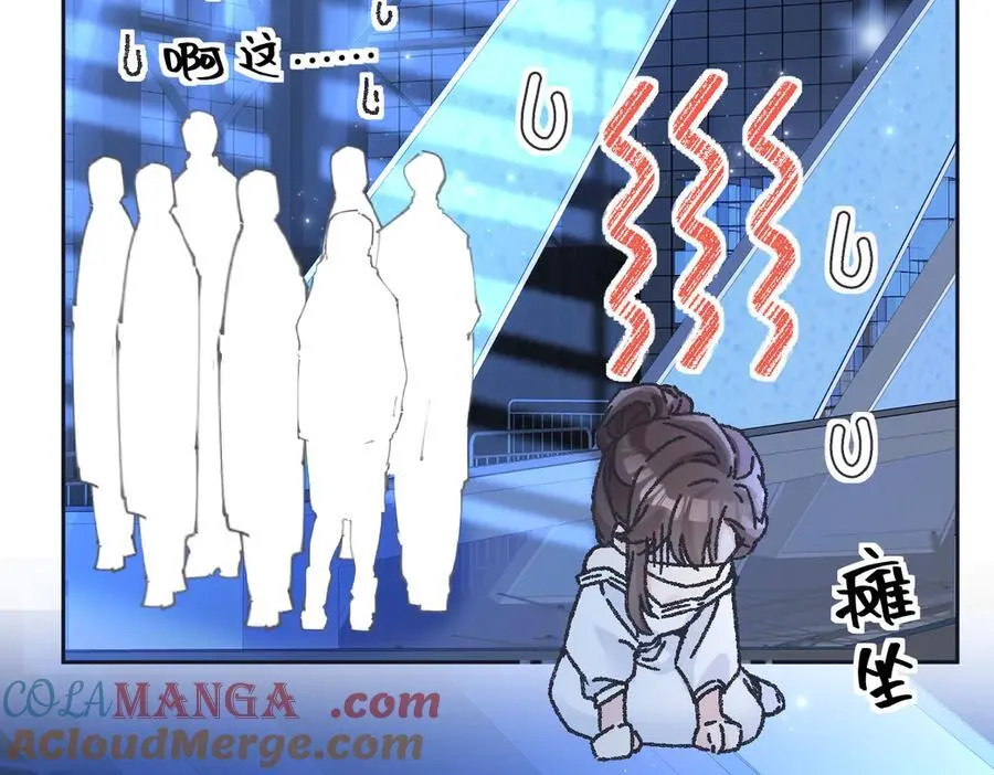 第125话 一套连招打断施法！42