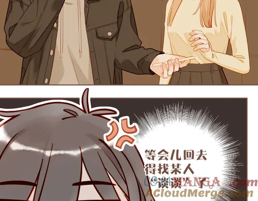 第57话 像砂糖那般，像奶油那般（下）21
