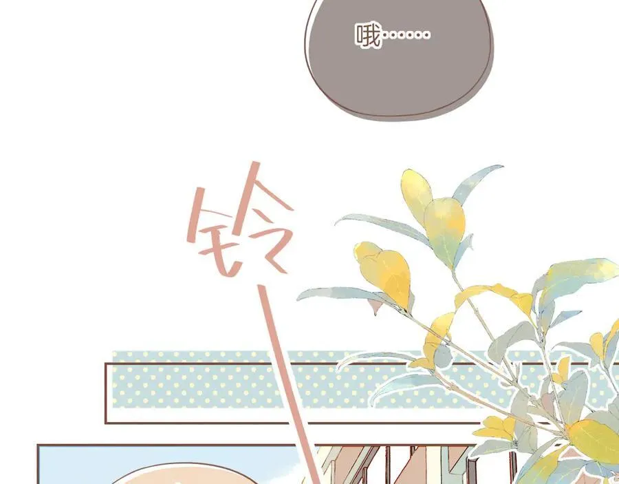 第55话 一天胜过一天的是……（下）23