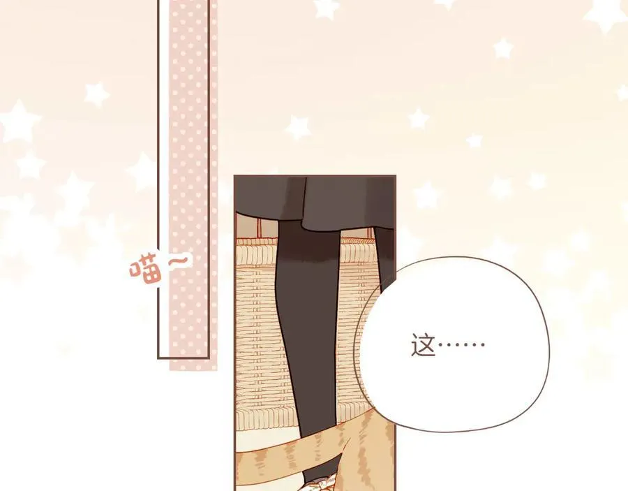 第55话 一天胜过一天的是……（下）38