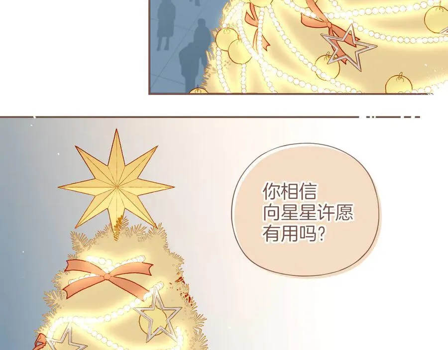 第59话 悄悄实现的愿望（下）40