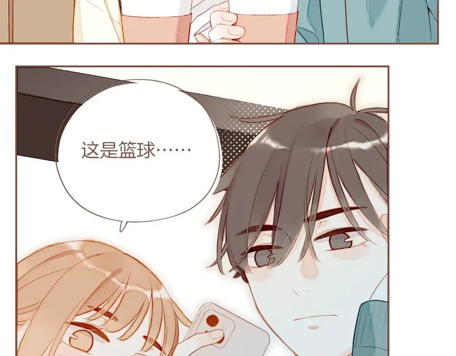 第55话 一天胜过一天的是……（下）56