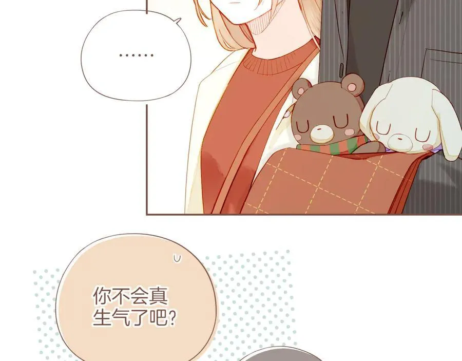 第58话 悄悄实现的愿望（上）28