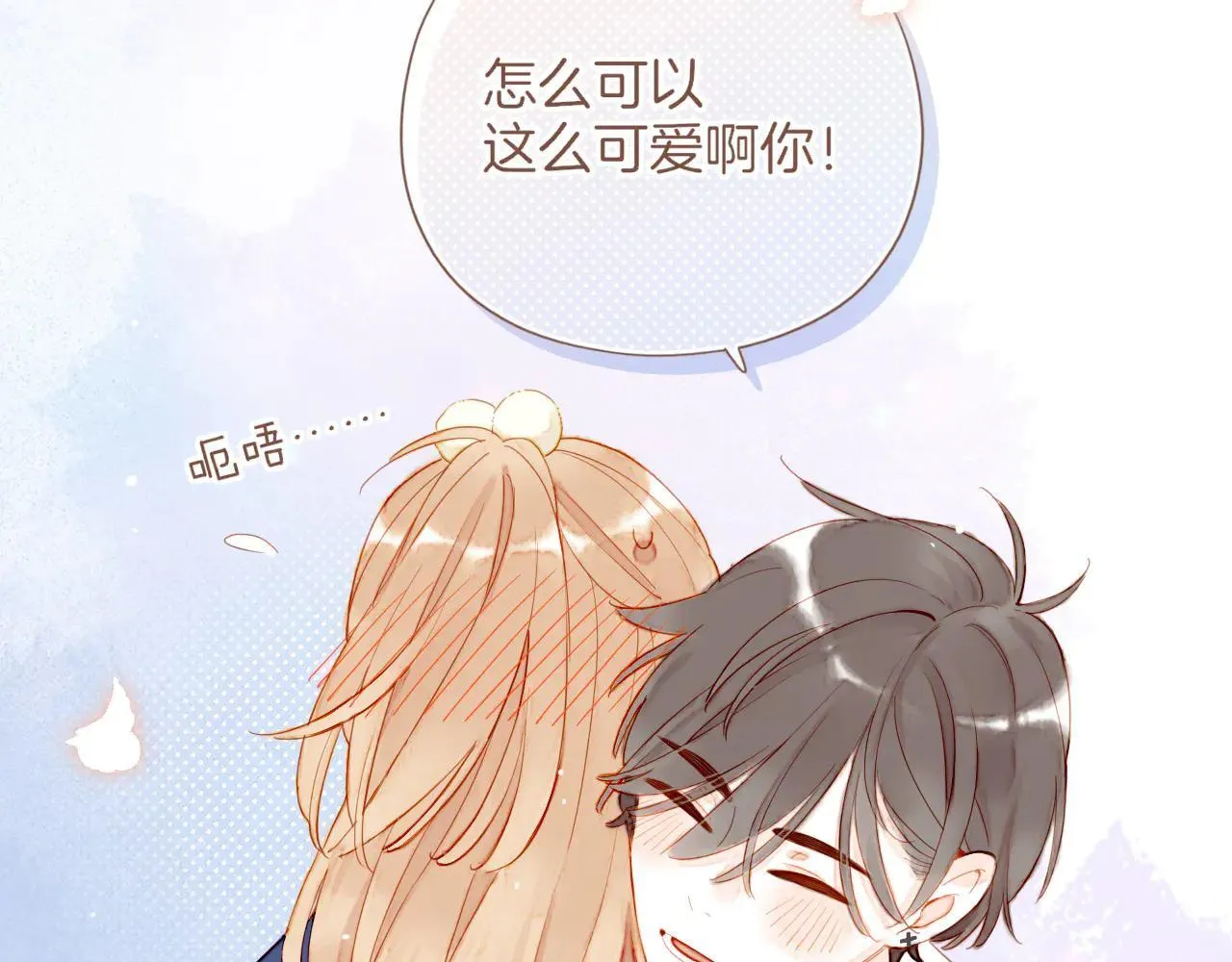 第54话 一天胜过一天的是……（上）87