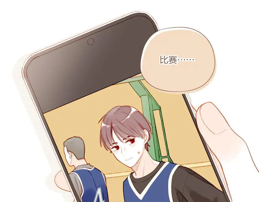 第55话 一天胜过一天的是……（下）58
