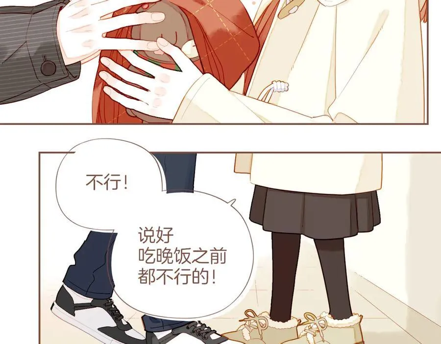 第58话 悄悄实现的愿望（上）34