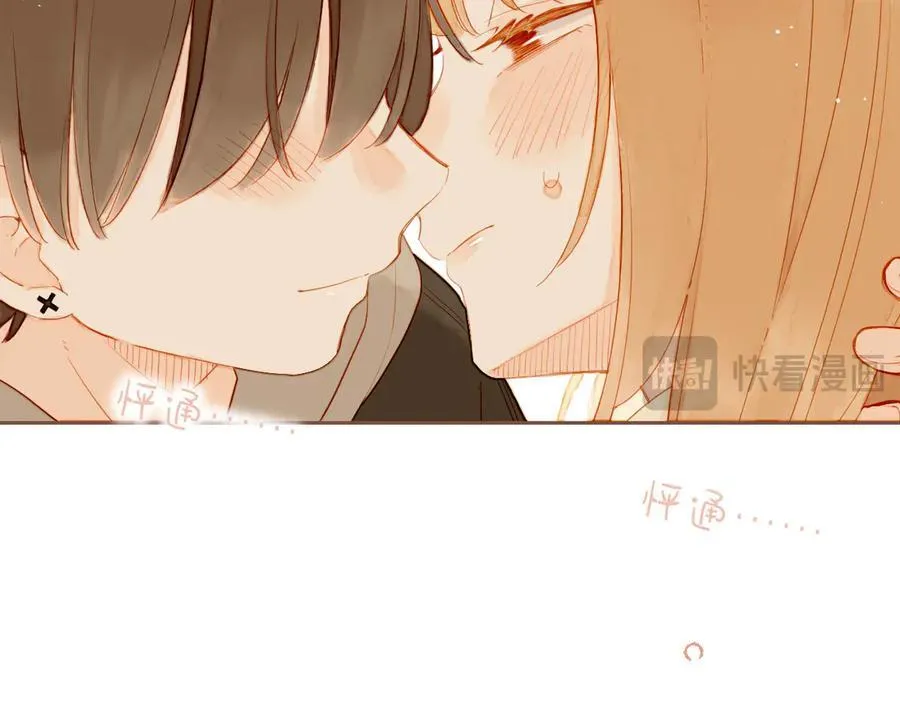 第56话 像砂糖那般，像奶油那般（上）62