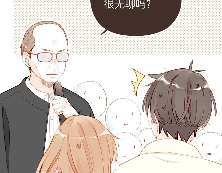 第55话 一天胜过一天的是……（下）10