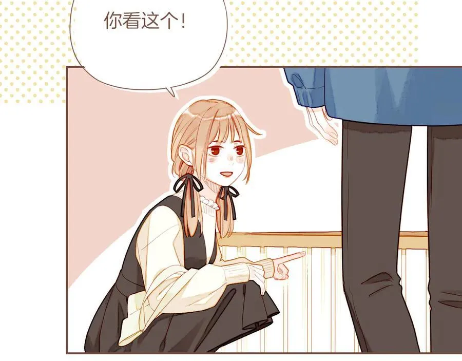 第55话 一天胜过一天的是……（下）43