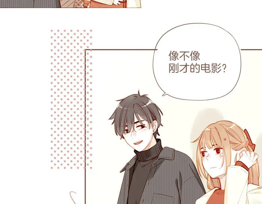 第58话 悄悄实现的愿望（上）56