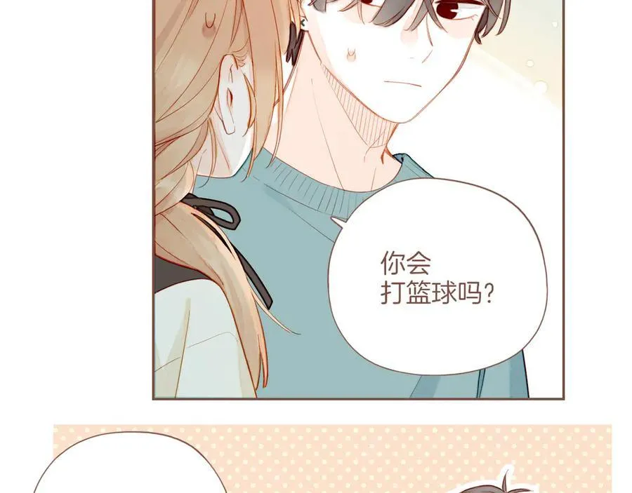 第55话 一天胜过一天的是……（下）67