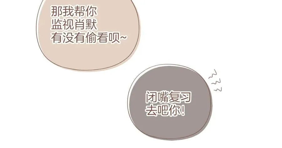 第60话 从这里到那里（上）14