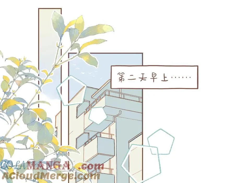 第59话 悄悄实现的愿望（下）75