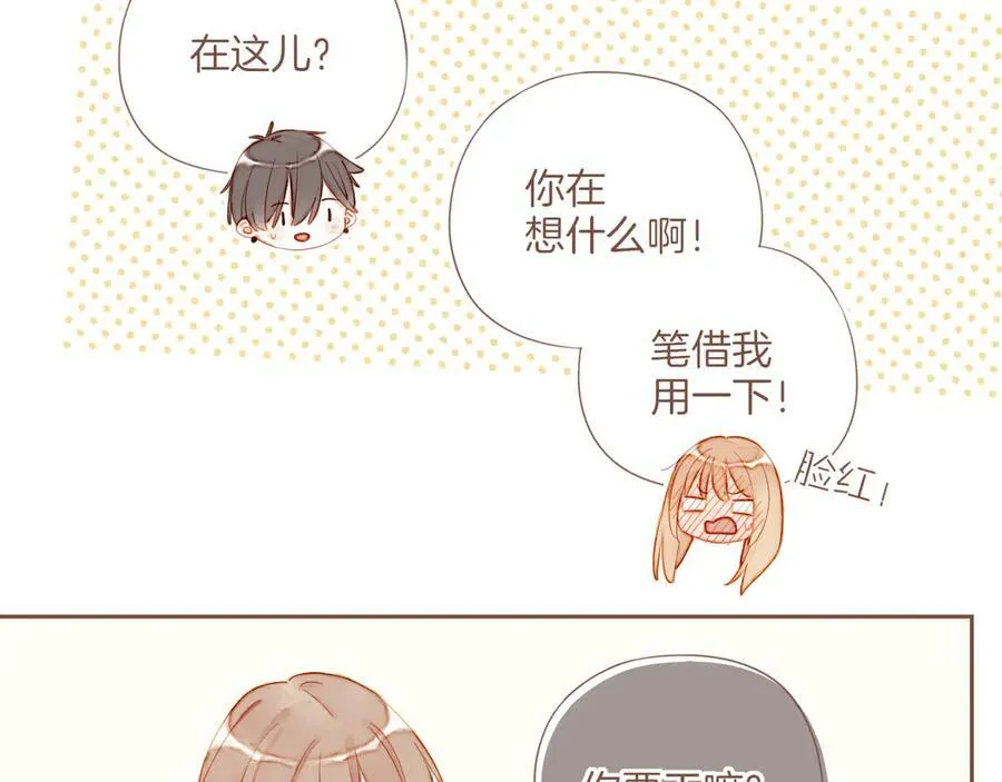 第60话 从这里到那里（上）10