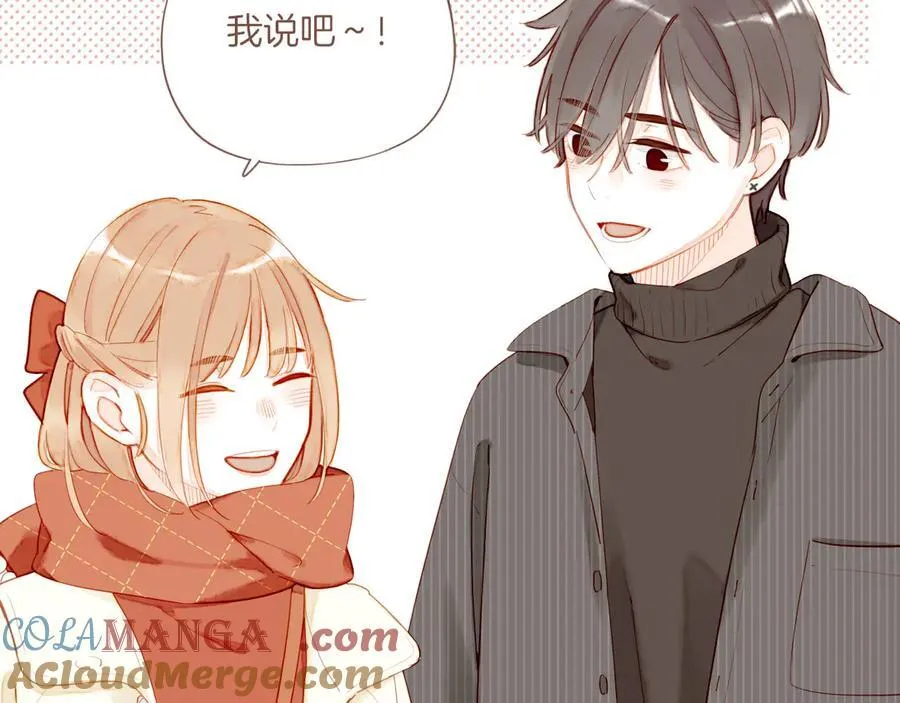 第57话 像砂糖那般，像奶油那般（下）60