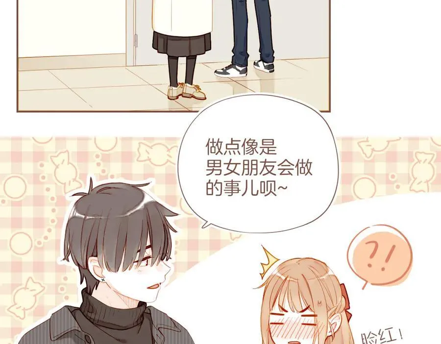 第58话 悄悄实现的愿望（上）32