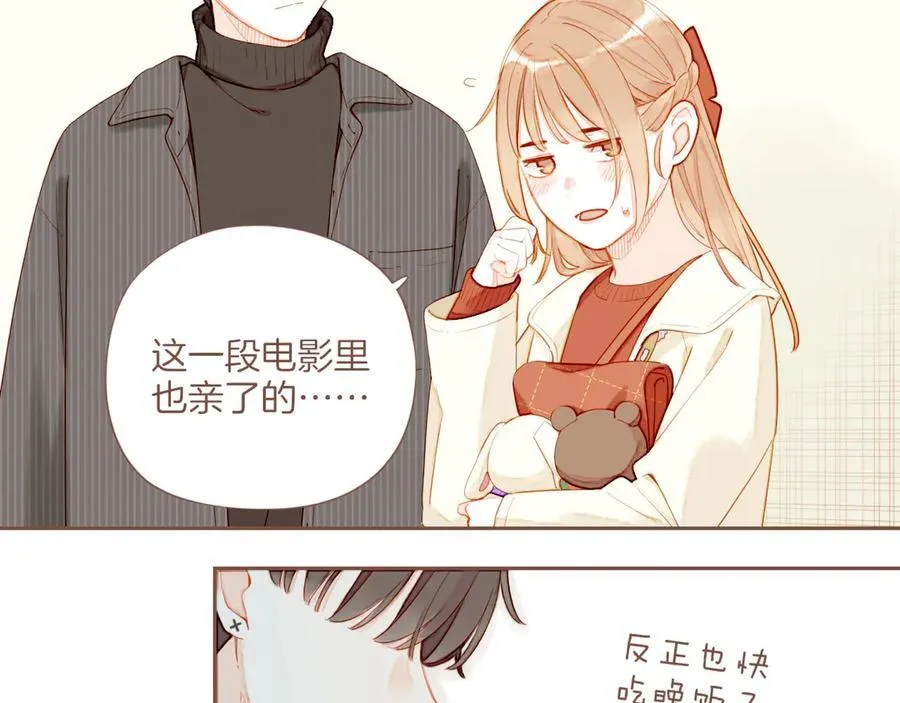 第59话 悄悄实现的愿望（下）22