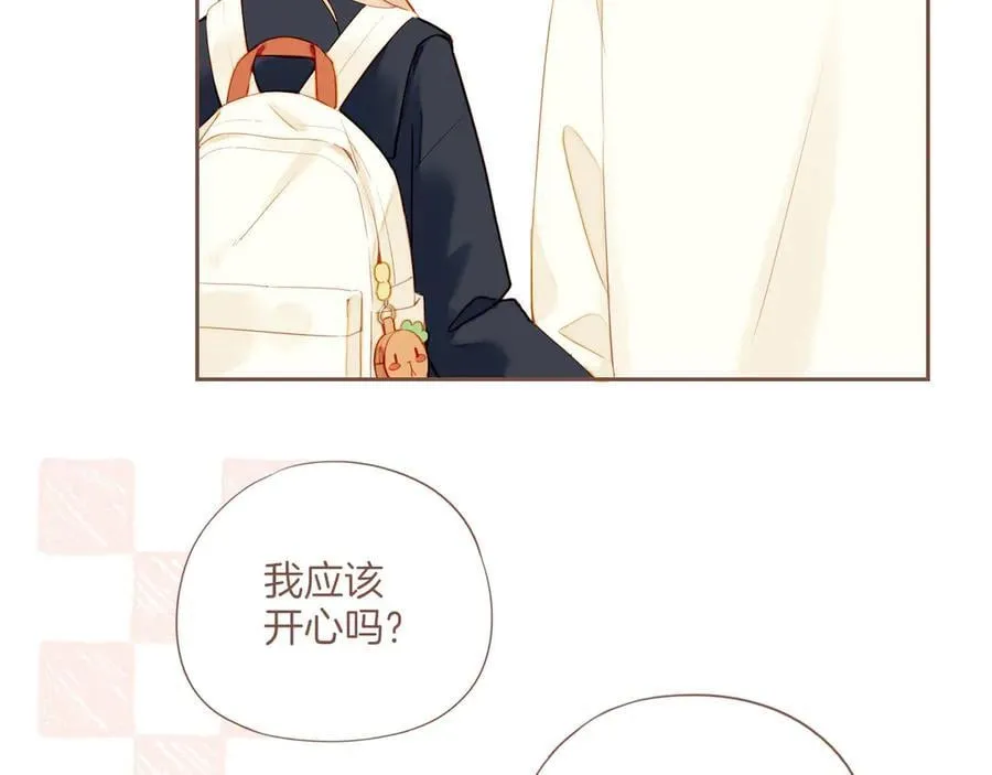 第55话 一天胜过一天的是……（下）26