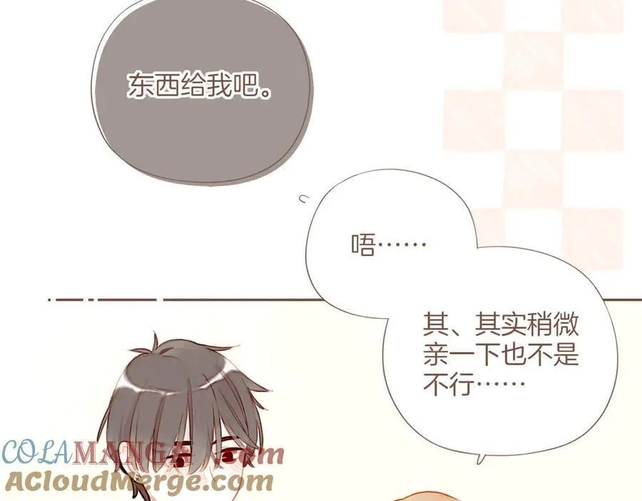 第59话 悄悄实现的愿望（下）21