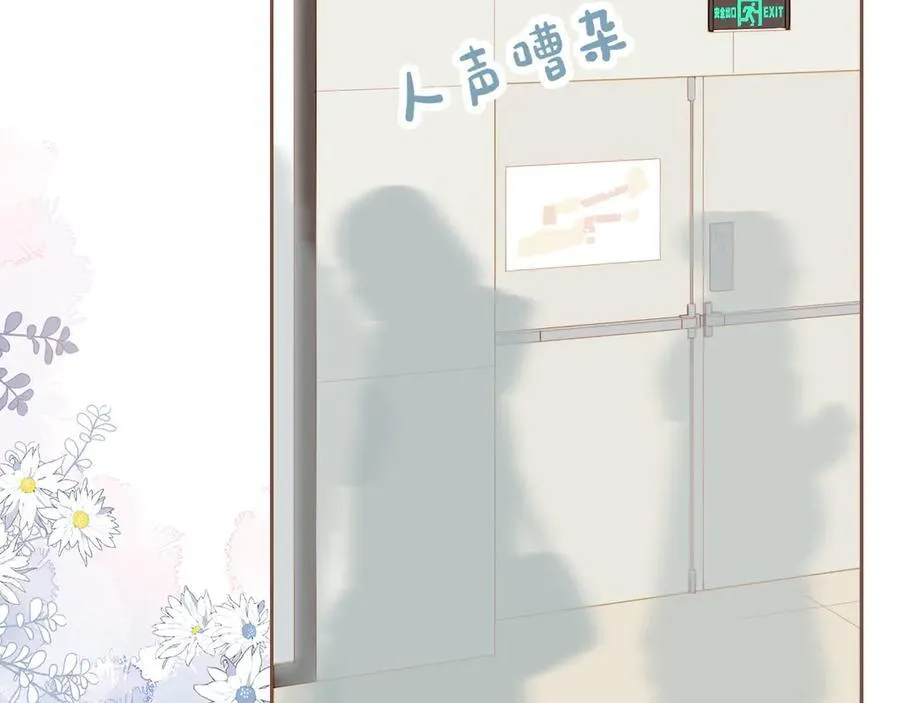 第58话 悄悄实现的愿望（上）46
