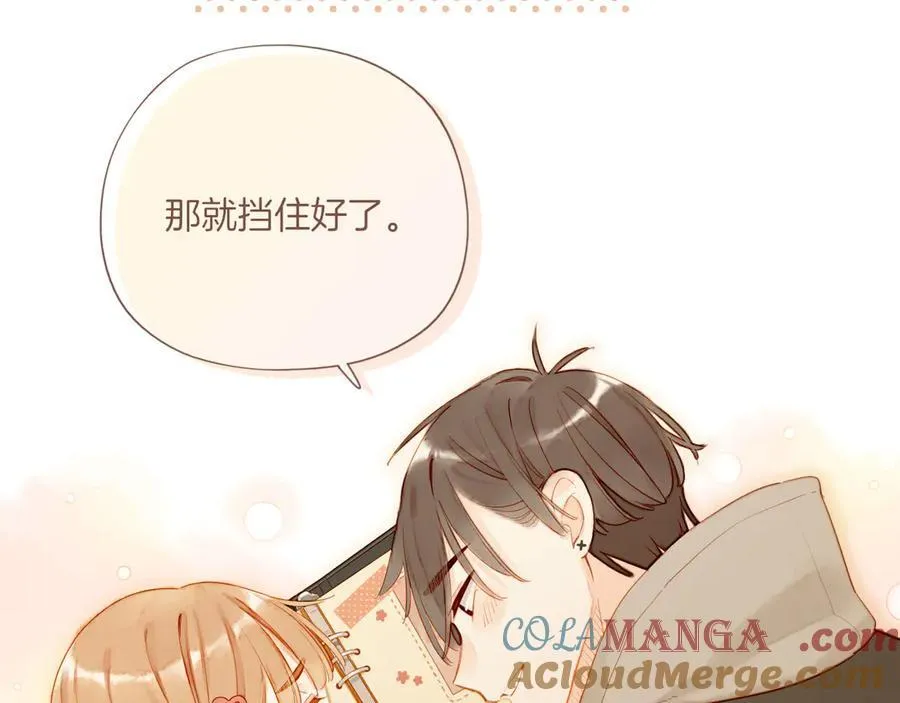 第56话 像砂糖那般，像奶油那般（上）60