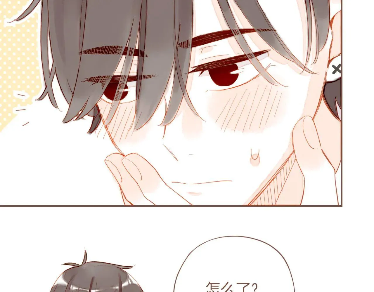 第54话 一天胜过一天的是……（上）41