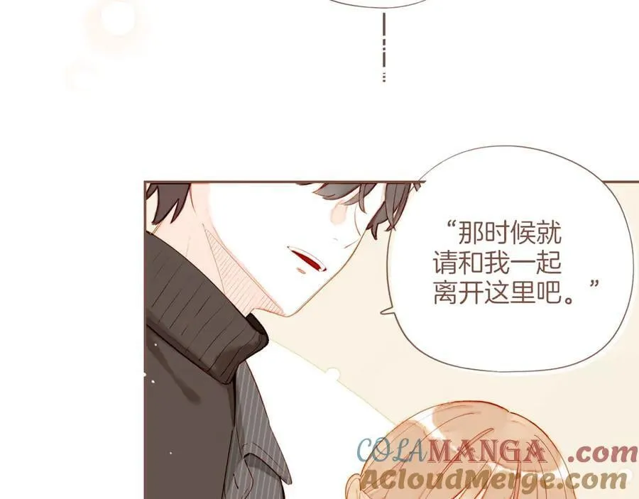 第59话 悄悄实现的愿望（下）12