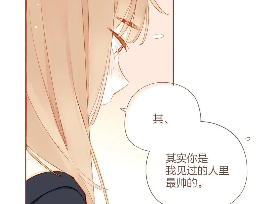 第55话 一天胜过一天的是……（下）29