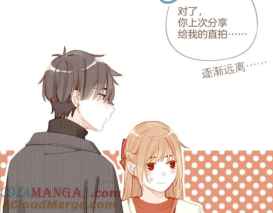 第58话 悄悄实现的愿望（上）54
