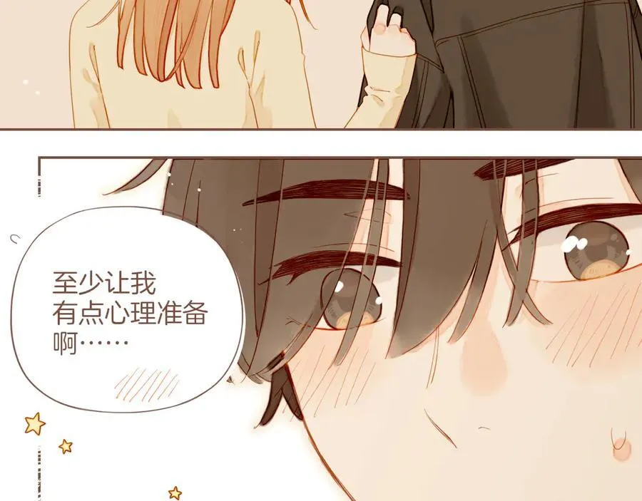 第56话 像砂糖那般，像奶油那般（上）70