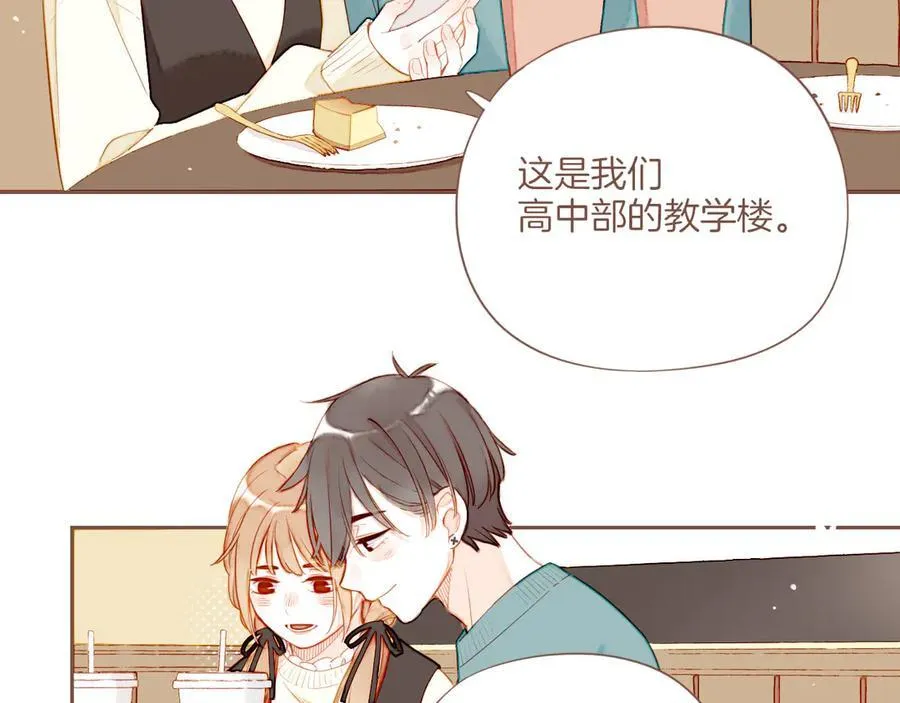 第55话 一天胜过一天的是……（下）49