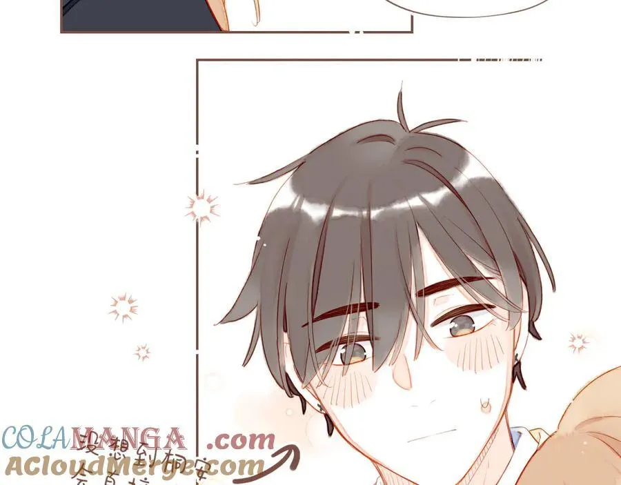 第55话 一天胜过一天的是……（下）30