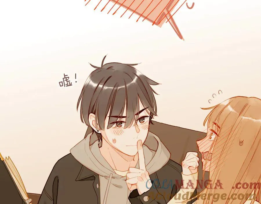 第56话 像砂糖那般，像奶油那般（上）66