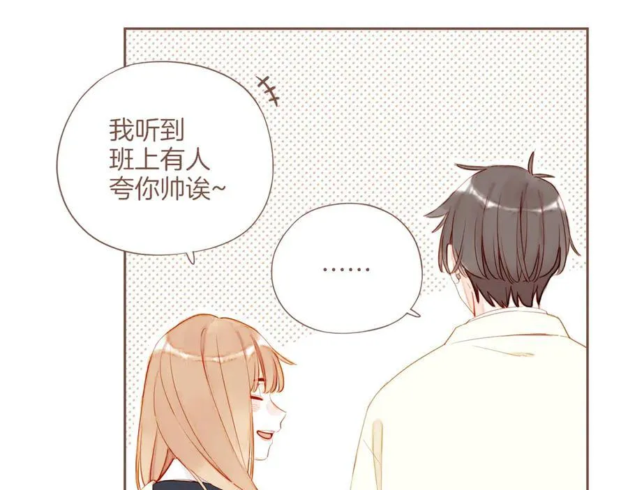 第55话 一天胜过一天的是……（下）25