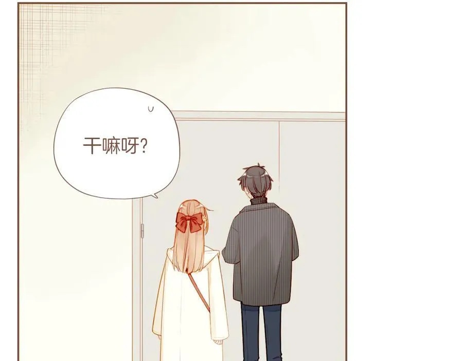 第58话 悄悄实现的愿望（上）31