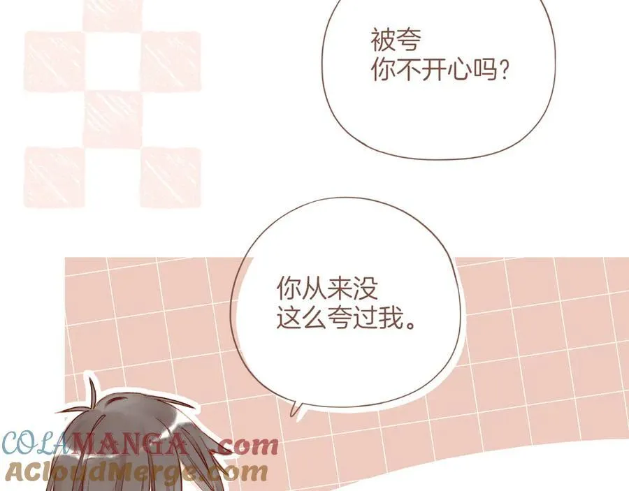 第55话 一天胜过一天的是……（下）27