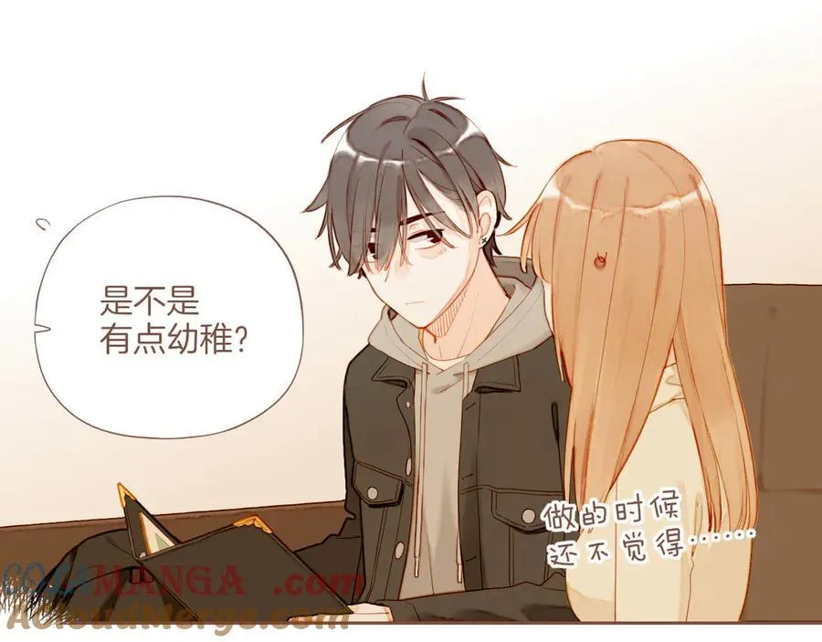 第56话 像砂糖那般，像奶油那般（上）36