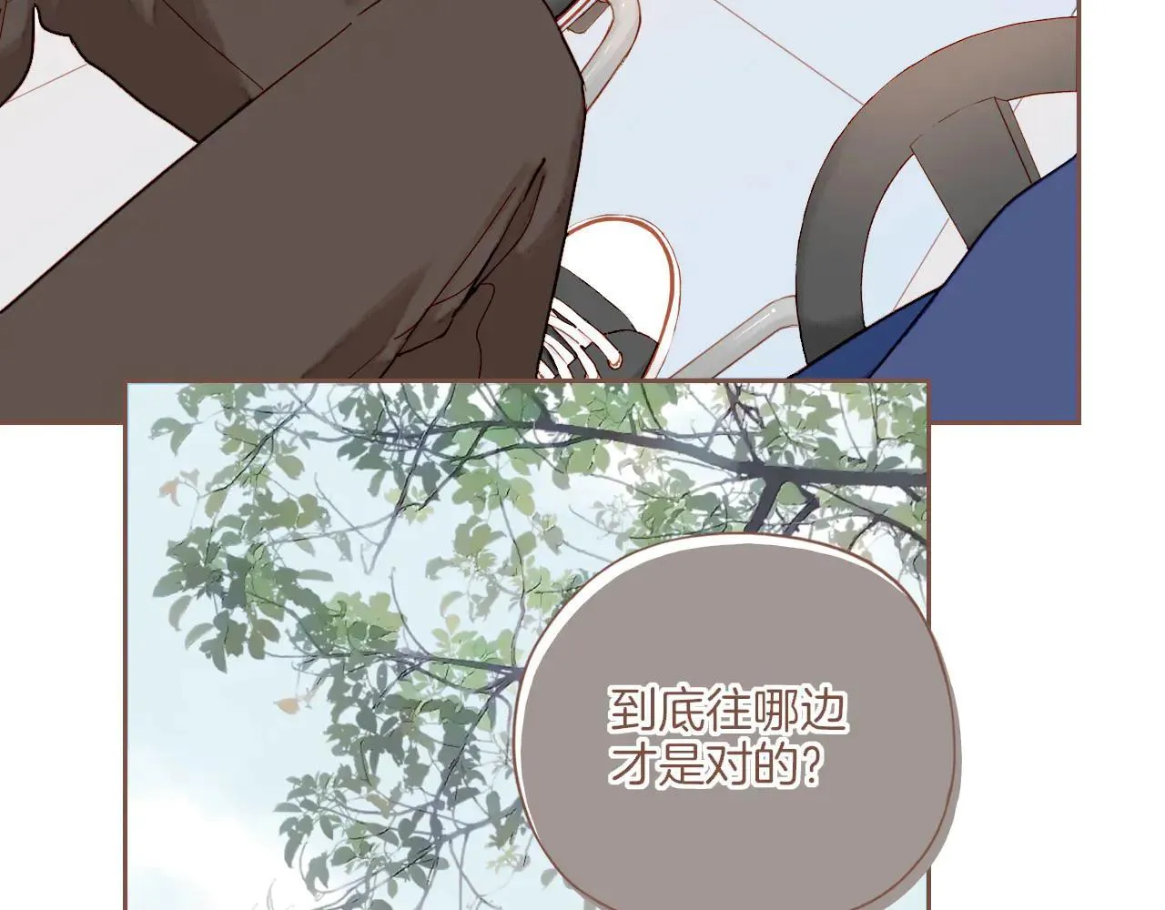 第54话 一天胜过一天的是……（上）70