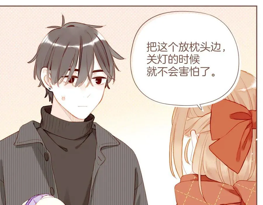 第57话 像砂糖那般，像奶油那般（下）68