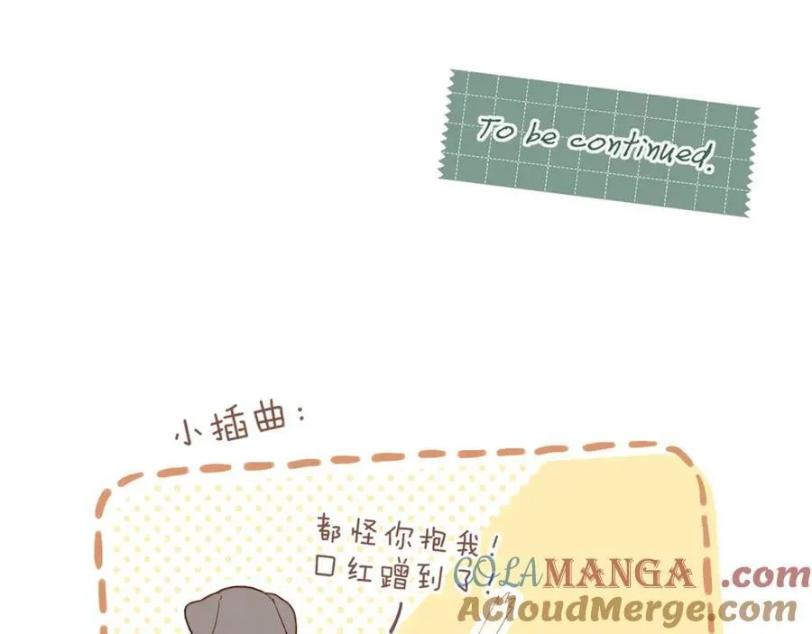 第57话 像砂糖那般，像奶油那般（下）87