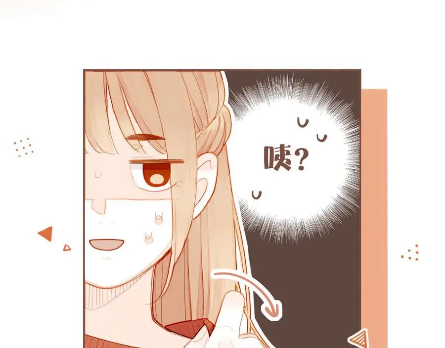 第58话 悄悄实现的愿望（上）38