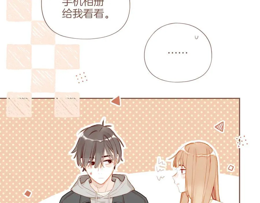 第56话 像砂糖那般，像奶油那般（上）43