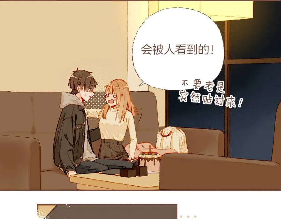 第56话 像砂糖那般，像奶油那般（上）58